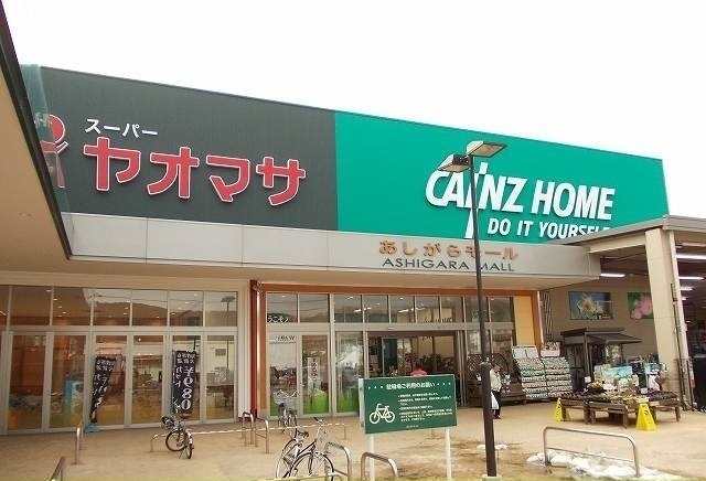 パレ・シャルマン その他外観3