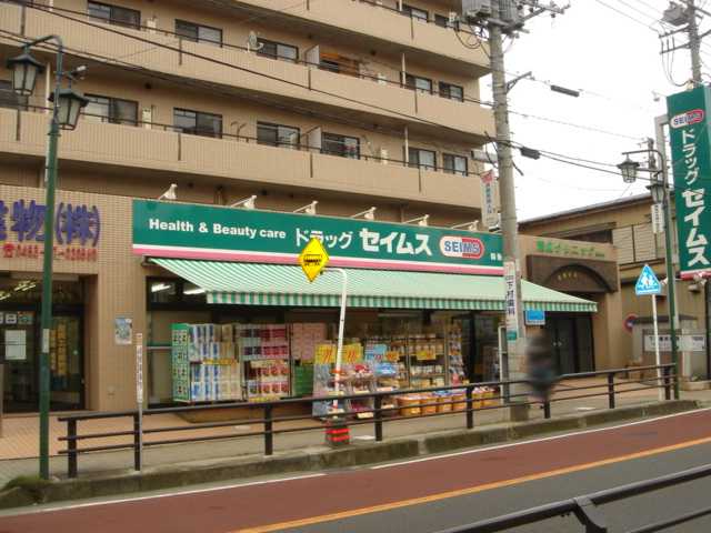 コンフォース・Ｓ その他外観5