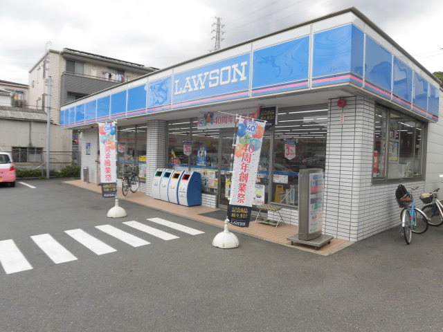 クリオ鎌倉笛田 周辺画像8