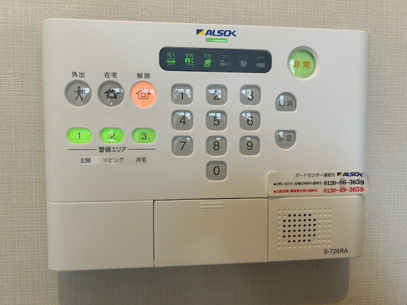 シャイン・ガーデンK　A棟 その他3