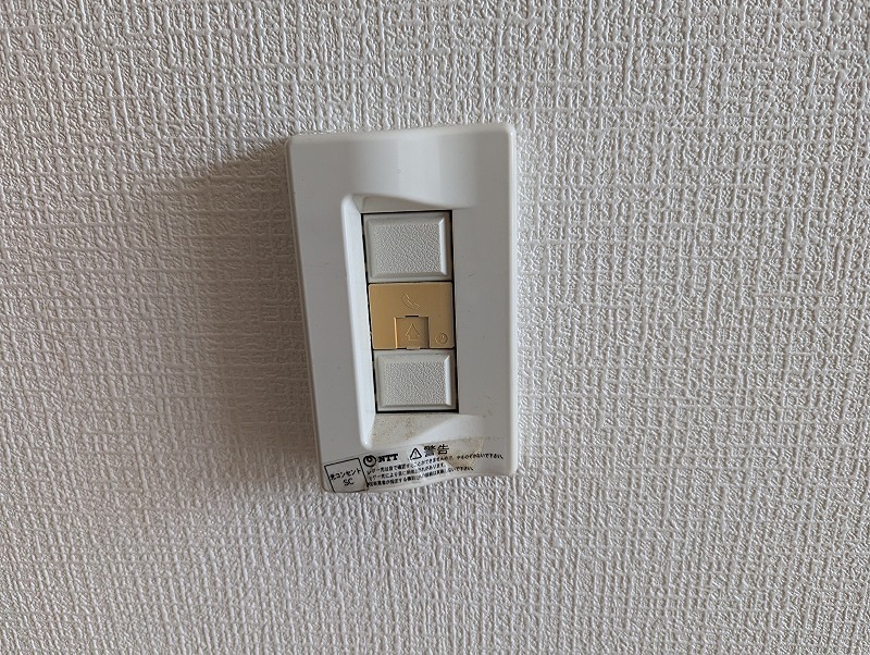 さがみ野さくらマンション14号棟 その他11