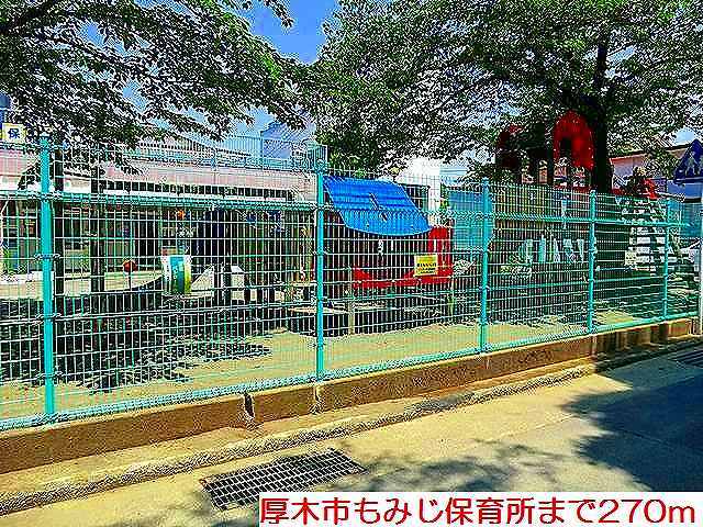 フォーラムＡ その他外観5