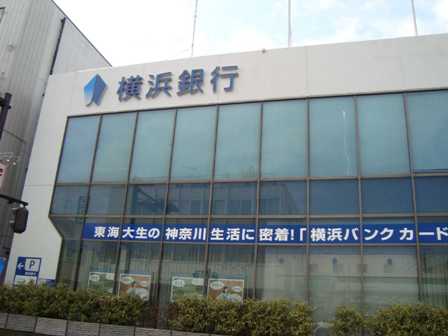 メゾンフォレスト その他外観5
