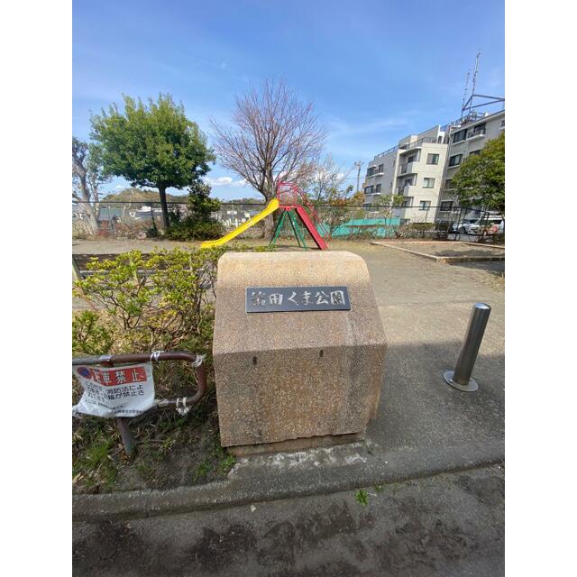 クリオ鎌倉笛田 その他11