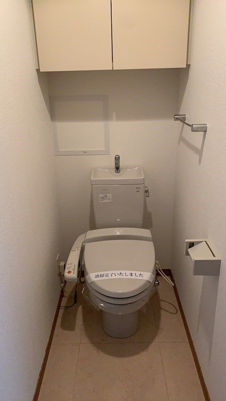 ビューヒルズ東戸塚壱番館 その他3