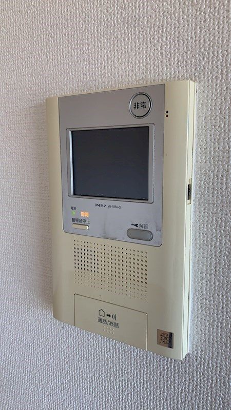 ビューヒルズ東戸塚壱番館 その他外観1