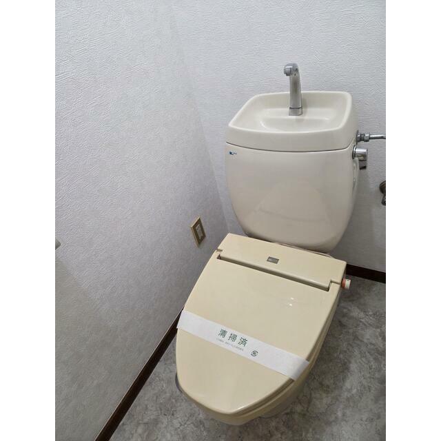 ミツミハイム その他1
