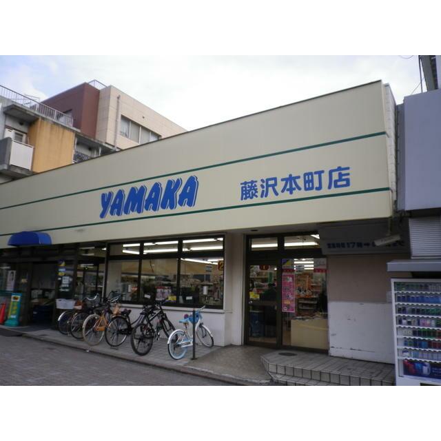 ミツミハイム 周辺画像1