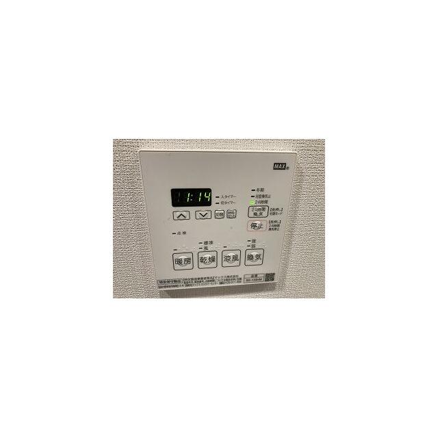 その他11
