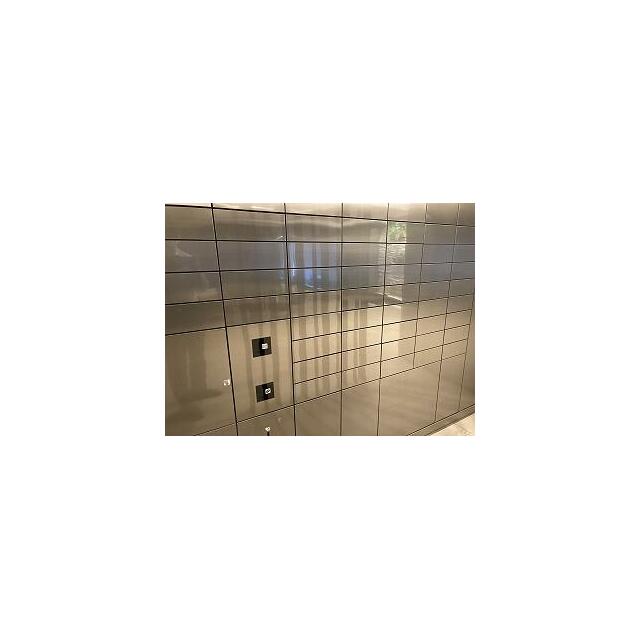 その他12