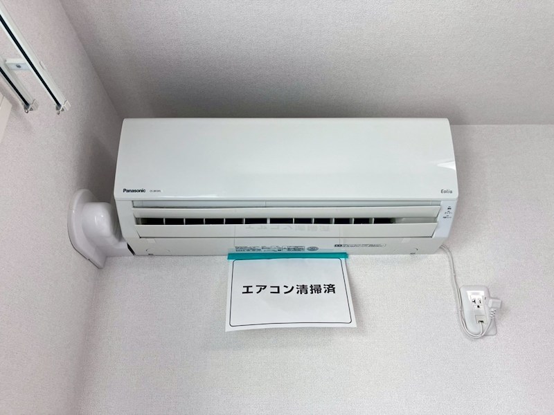 メゾン　ド　リブロン その他3
