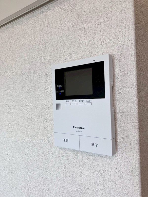 メゾン　ド　リブロン その他5