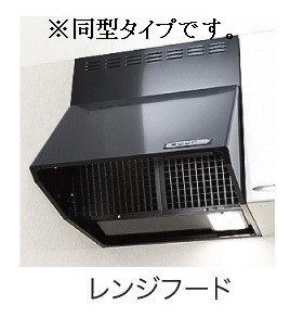 上落合アパート その他11