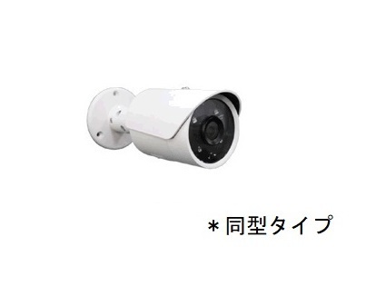 上落合アパート その他8