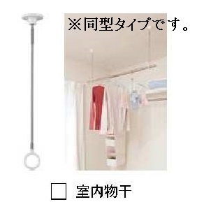 上落合アパート その他10
