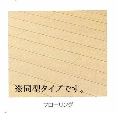 上落合アパート その他9