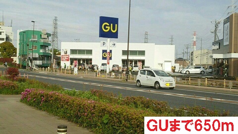 フリーデ　Ｓ その他外観1