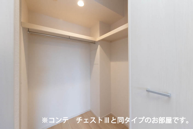 ラミリス その他4