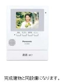 ラミリス その他12