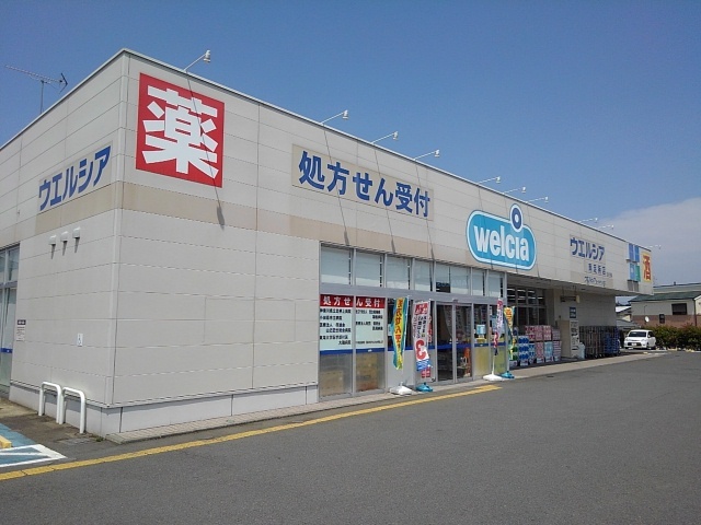 トモズ・ヴィラⅡ その他外観4