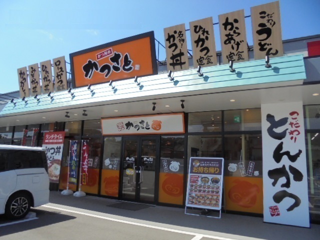 ガーデンウエスト その他外観4