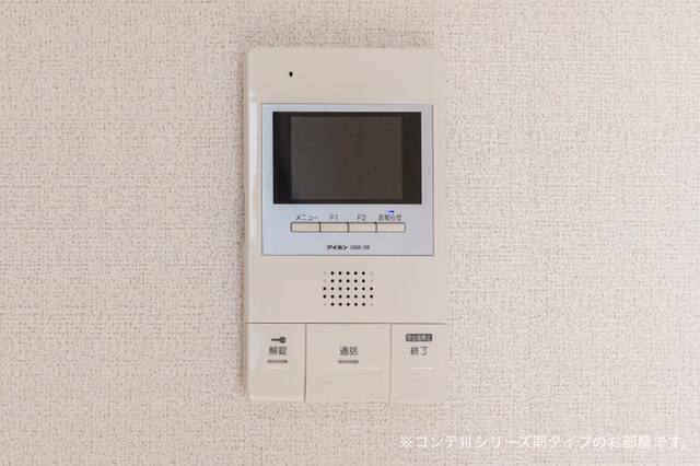 トモズ・ヴィラⅡ その他8