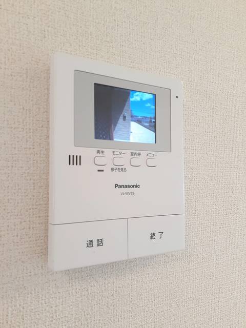 シーダーコート その他6