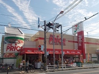 シーダーコート その他外観1