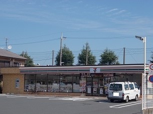 シーダーコート その他外観5