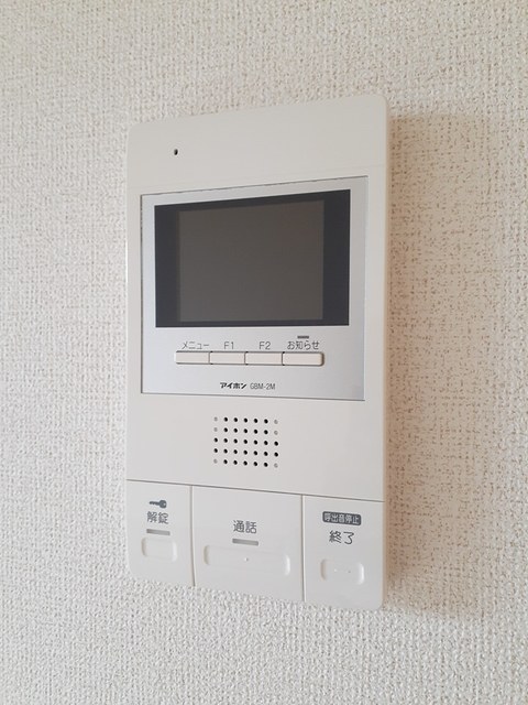 ライルヴィラ その他6