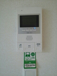 ライルヴィラ その他6