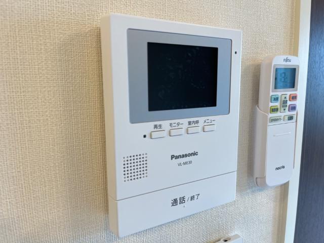 メゾンドフレシール その他5