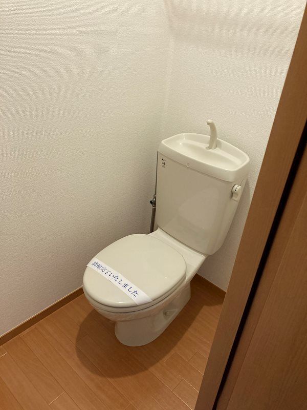 コーポソレジオ その他5