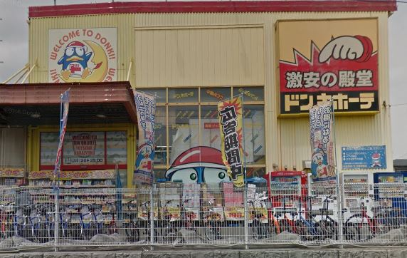 コーポソレジオ 周辺画像7