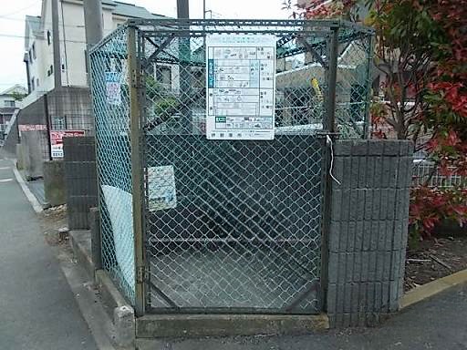 レオパレススコッツ　カーク その他1