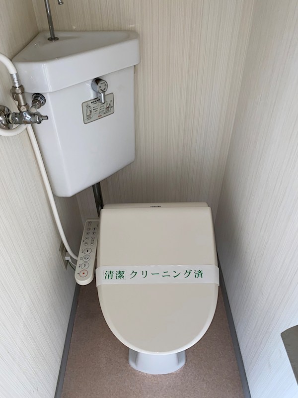 イーハトーブ海老名 トイレ