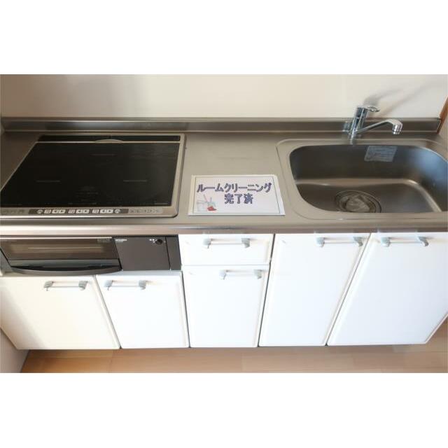 エミーナ キッチン