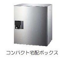 サンテラス本郷台Ｃ その他外観1