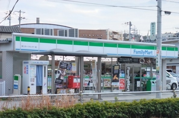 サンテラス本郷台Ｃ その他外観2