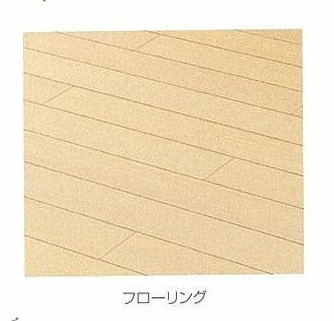 サンテラス本郷台Ｃ ベッドルーム