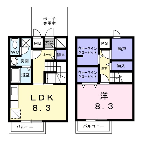 サンテラス本郷台Ｃ 102号室 間取り