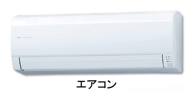 サンテラス本郷台Ｃ その他3