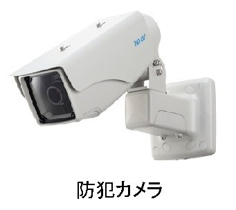 サンテラス本郷台Ｃ その他4