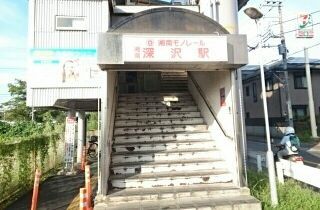 ドミール その他外観2