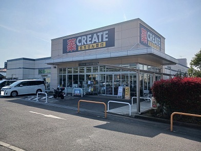 カヒア　テビロ　Ⅰ その他外観1