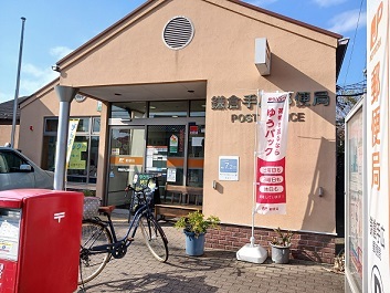 カヒア　テビロ　Ⅰ その他外観3