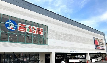カヒア　テビロ　Ⅰ その他外観4