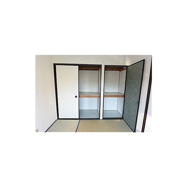 その他7