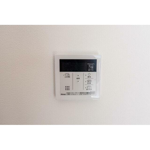 その他13