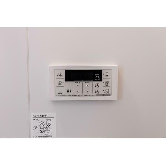 その他25